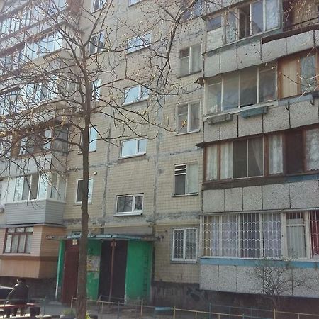 קייב 1К Квартира Оболонь- М.Минская И Героев Днепра מראה חיצוני תמונה